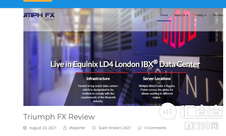 【汇查查】排雷避坑指南！8月垃圾平台排行榜出炉！