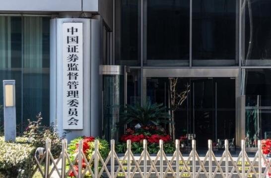 设立北京证券交易所将带来什么，北京证券交易所需要注意什么原则