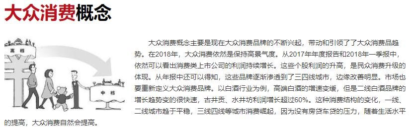 蜜雪冰城成立雪王农业公司，为什么蜜雪冰城那么火，蜜雪冰城是怎么盈利的