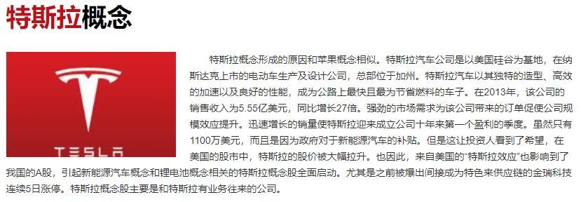 特斯拉欲2023年推出2.5万美元车型，价格下降的原因是什么，特斯拉都有哪些车型