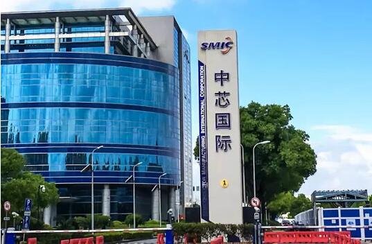 中芯国际董事长辞职咋影响万亿产业，中芯国际为什么是外企，为什么说是中国芯