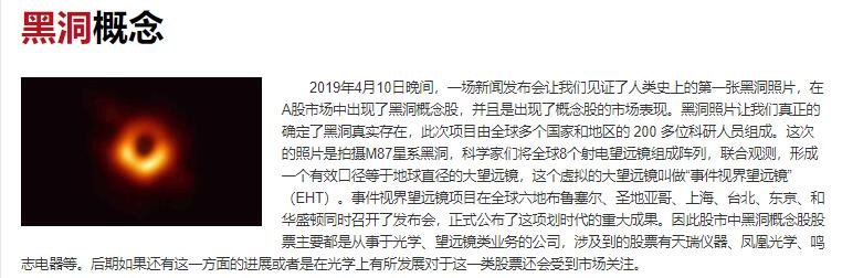 航天员太空用水一部分来自于尿液，原理是什么，航天员在太空站吃什么怎么吃饭