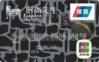怎么查询信用卡申请进度？