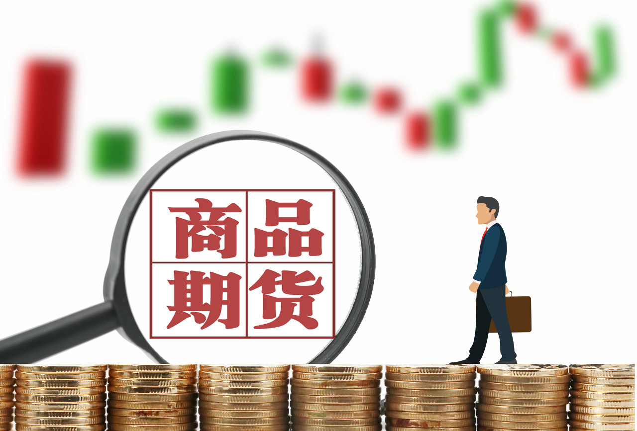 商品期货的投资特点