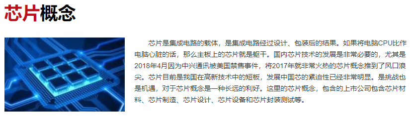 缺芯致汽车产能爆降，目前减产了多少，芯片短缺为什么对汽车产业影响这么大