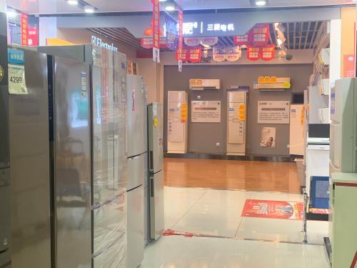 制冷剂板块表现强势 整体跑赢上证指数