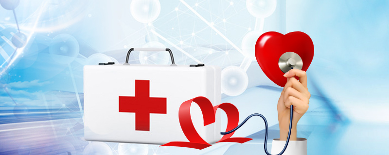 贡惠保2021怎么样？优缺点有哪些？