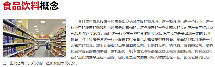 上海现存咖啡馆超8000家，咖啡类型有哪几种，咖啡市场有哪些特点及咖啡上市公司有哪些