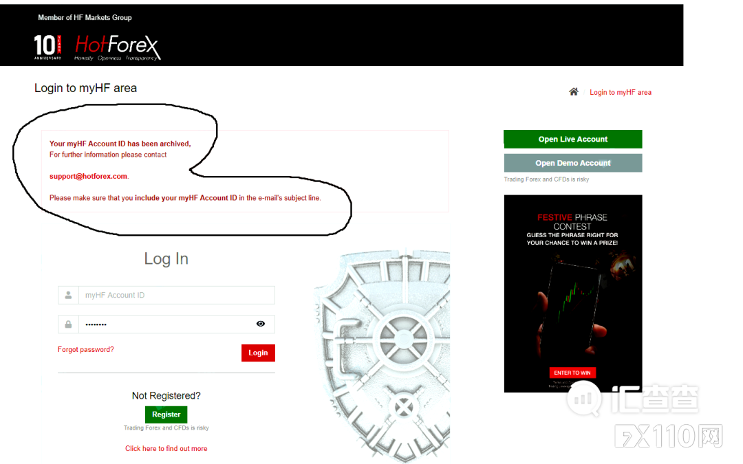 【汇查查】为什么已退市平台不能碰？答案出乎意料