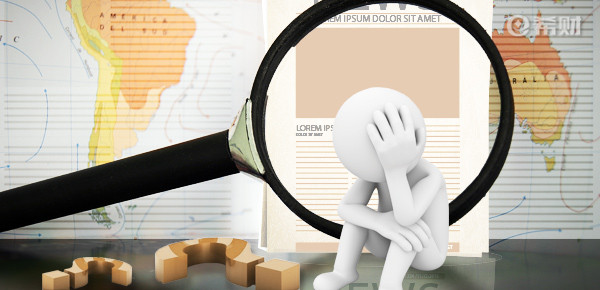 淄博齐惠保2021有年龄限制吗？哪些病不赔？