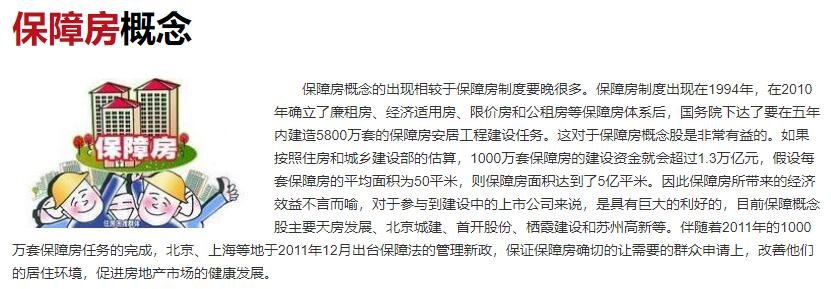 上海最贵法拍房拍出3.15亿，为什么会被拍卖，法拍房产生的原因是什么