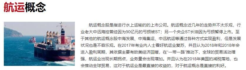 海运费暴涨10倍还抢不到货柜，究其原因是因为什么，海运费暴涨对进出口有什么影响