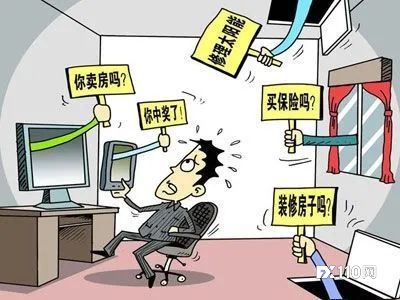 【汇查查】拆解新型骗局，远离“杀鸟盘”和“杀鱼盘”