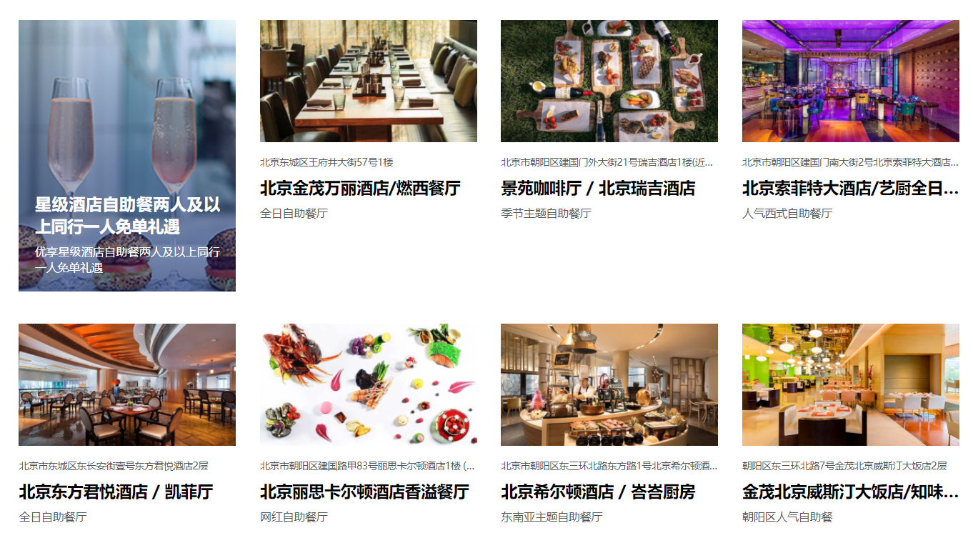 好用的信用卡盘点：这三类信用卡值得关注