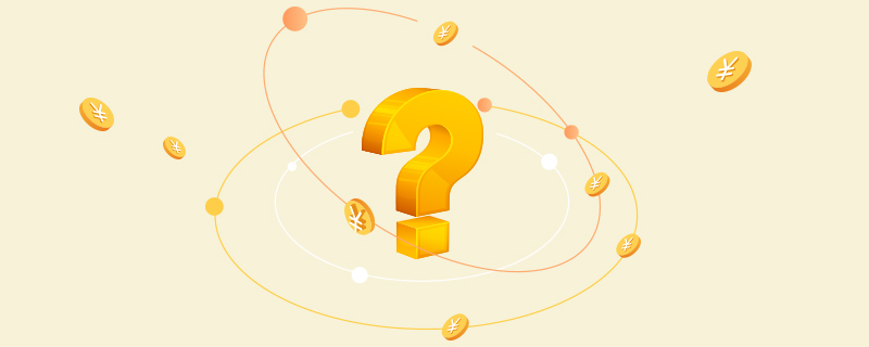 车险第一年没出险第二年打几折？这篇文章给你答案