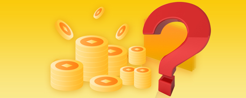 交强险最高赔20万，为什么我只赔了2000？