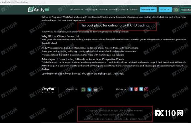 堪称杀猪盘最佳剧本！她是这样一步步被诱入黑平台AndyW......