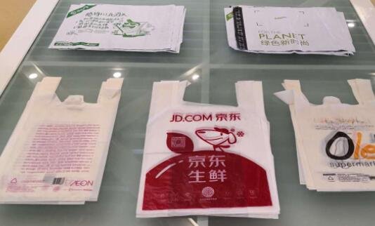 iPhone13包装盒不再包覆塑料膜，什么是可降解塑料？可降解塑料存在什么问题？