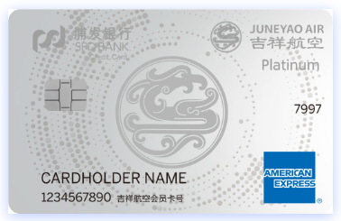 旅游信用卡哪种最实用，旅游信用卡这些知识知道吗？