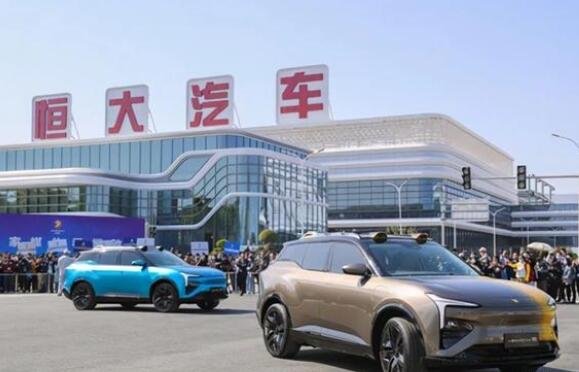 恒大汽车暴跌市值蒸发6000亿，恒大汽车今后将何去何从？