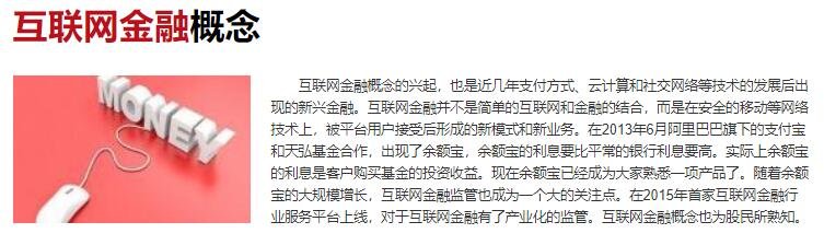 重磅小组亮相事关资本市场，我国的资本市场应该如何监管？