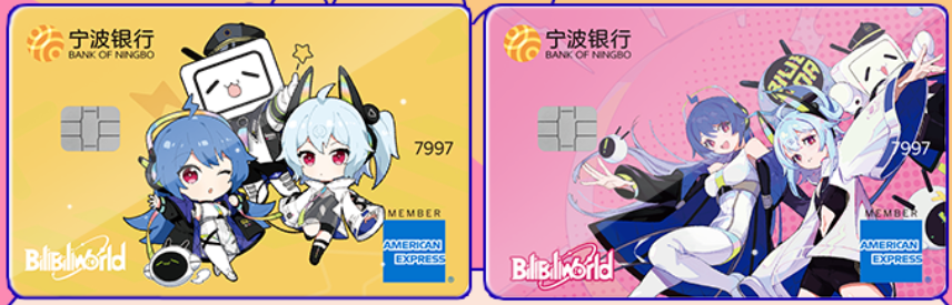 信用卡怎么选：手把手教你挑选入门信用卡