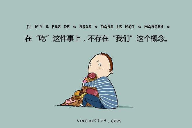 哪个信用卡好用：吃货就该这么选