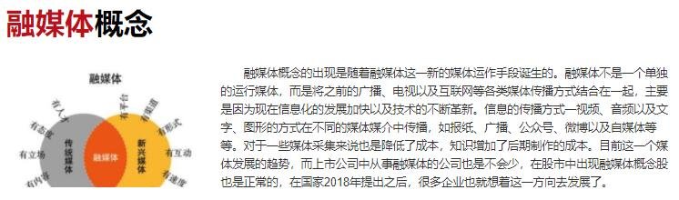 中秋档电影票房创四年新低，创新低的原因是什么？