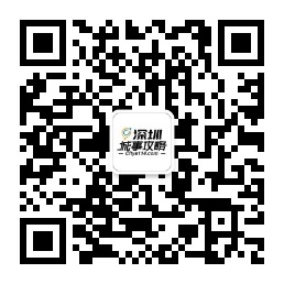 2021深圳安居房认购时间（天屿花园项目）