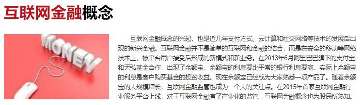 持股50万元以下投资者占97%，该怎么保护中小投资者的合法权益？