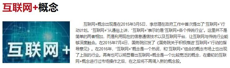 搜狗宣布私有化完成，公司合并的程序是什么？