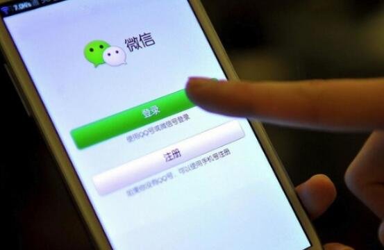 微信PC端支持自动登录，微信和QQ能够合并吗？