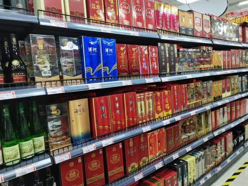 新华社民族品牌指数上涨 多只成分股表现强势