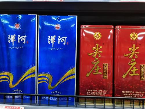 白酒股爆发式反弹 板块市值增加约4000亿元