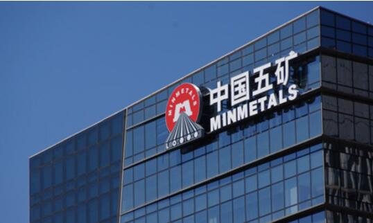 中铝、五矿等筹划资产重组，资产重组好还是不好？重组过后股票会涨吗？