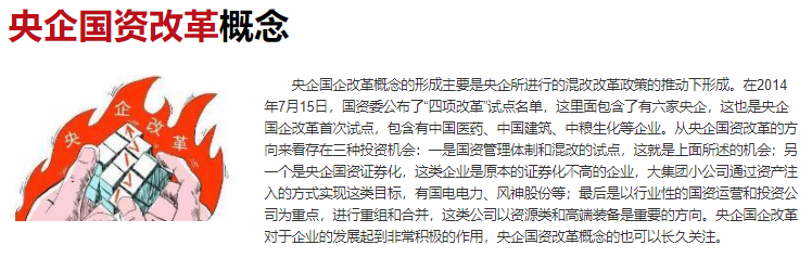 2021中国企业500强榜单出炉，目前我国的产业结构是怎样的？