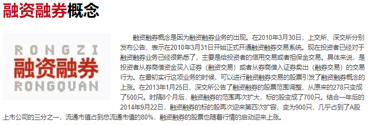 韩国股票活跃账户破5000万，这背后存在什么风险？