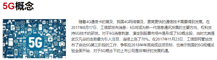 2021年世界互联网大会乌镇峰会将举行，此次峰会有哪些亮点值得关注