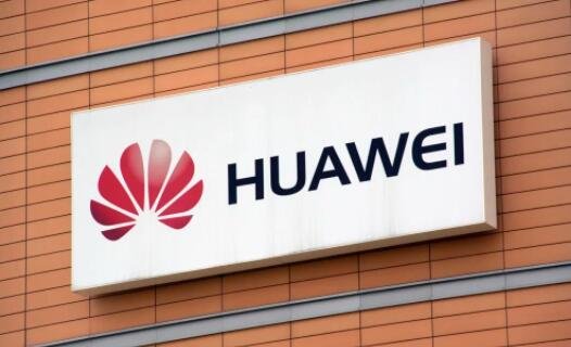 华为研发投入登顶中国企业500强，华为目前的优势和存在的问题是什么？