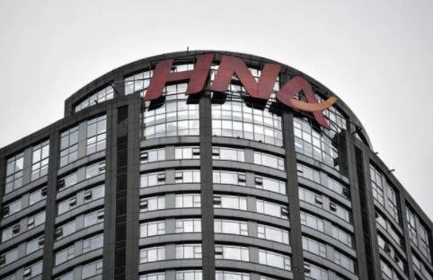 海航控股公布重整计划，破产重组和破产清算之间有什么区别？