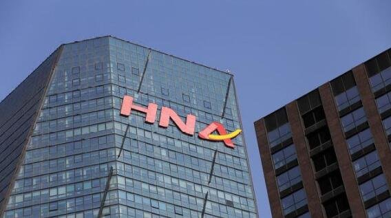 海航控股公布重整计划，破产重组和破产清算之间有什么区别？