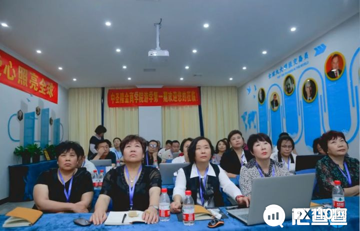 【汇查查】伞下会员充值近1.36亿，IDS区域领导人被公诉