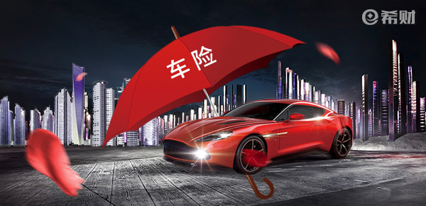 2021年违章影响保费吗，商业险出险一次保费加多少？