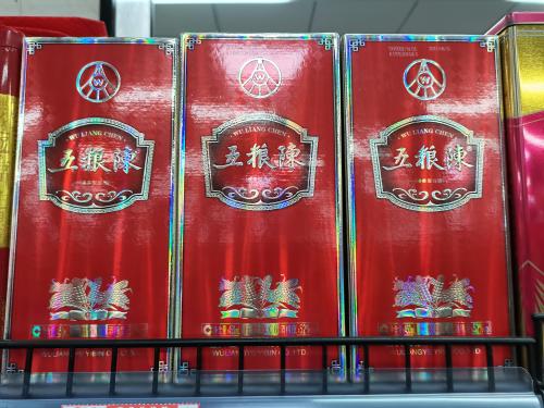 主力资金连续12日净流出 北向资金大举加仓茅台、五粮液