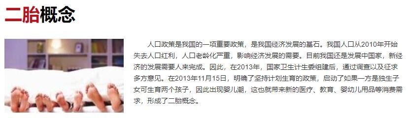 韩国30岁以上未婚人口比重创纪录，单身人数越来越多的原因是什么？