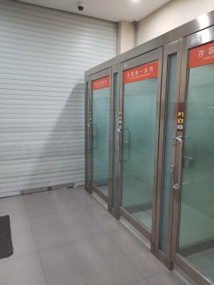 掀起增持潮 A股银行板块持续拉升