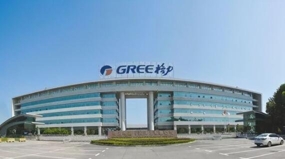 格力电器将注销2.2亿股，股票回购注销是什么意思？回购注销之后会发生什么变化？