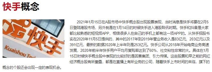 抖音上线外放音量过高提醒功能，抖音是怎么火起来的？为什么能在众多竞争对手当中脱颖而出？
