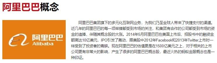 阿里申请元宇宙商标，什么是元宇宙？为什么这么多互联网公司都在申请元宇宙商标？