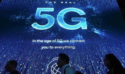 5G消息或试商用，5G消息是什么？具有什么优势？
